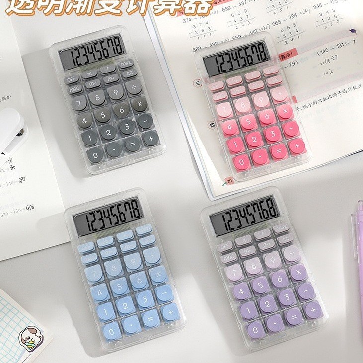 Calculadora especial de dopamina para estudiantes de alto valor facial, calculadora especial de dopamina para estudiantes de oficina, calculadora portátil para finanzas de oficina