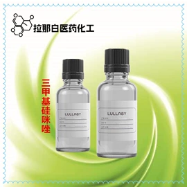 合成香料;分析试剂;其他生物化工