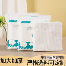 �H��һ���Ա�y����ԡ�����b�Ƶ��e�^���޼Ӻ�Ӵ��ë��ԡ���F؛