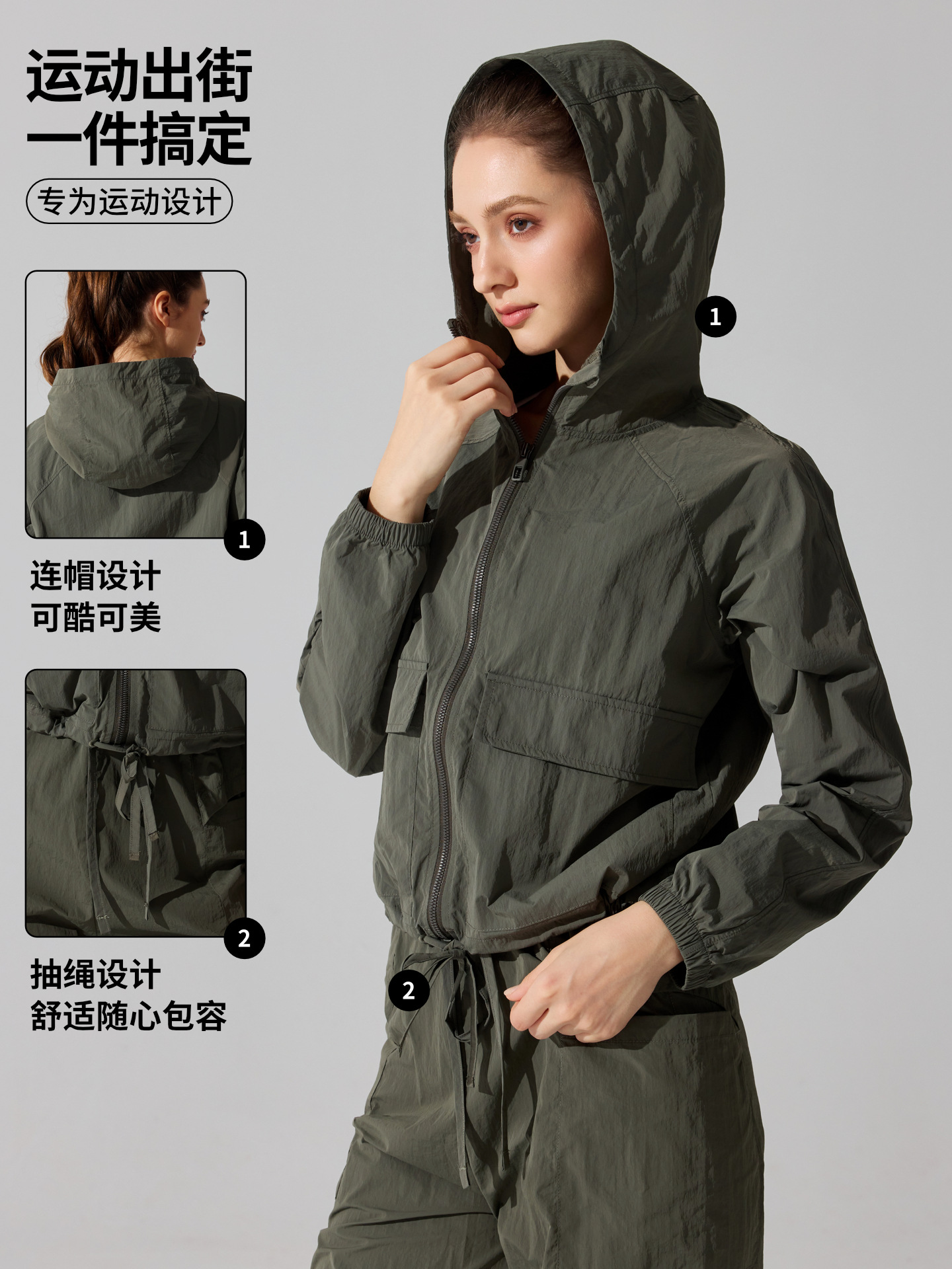 Capa de montaña al aire libre a prueba de viento ropa de moda casual chaqueta con capuchón solar ligera abrigo deportivo suelto image 3