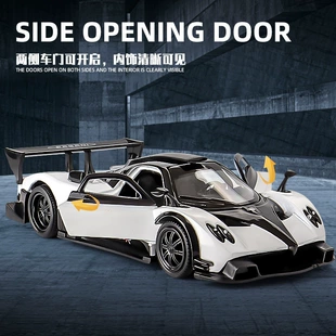 Pagani Zonda 1:36 модель из сплава инерционная