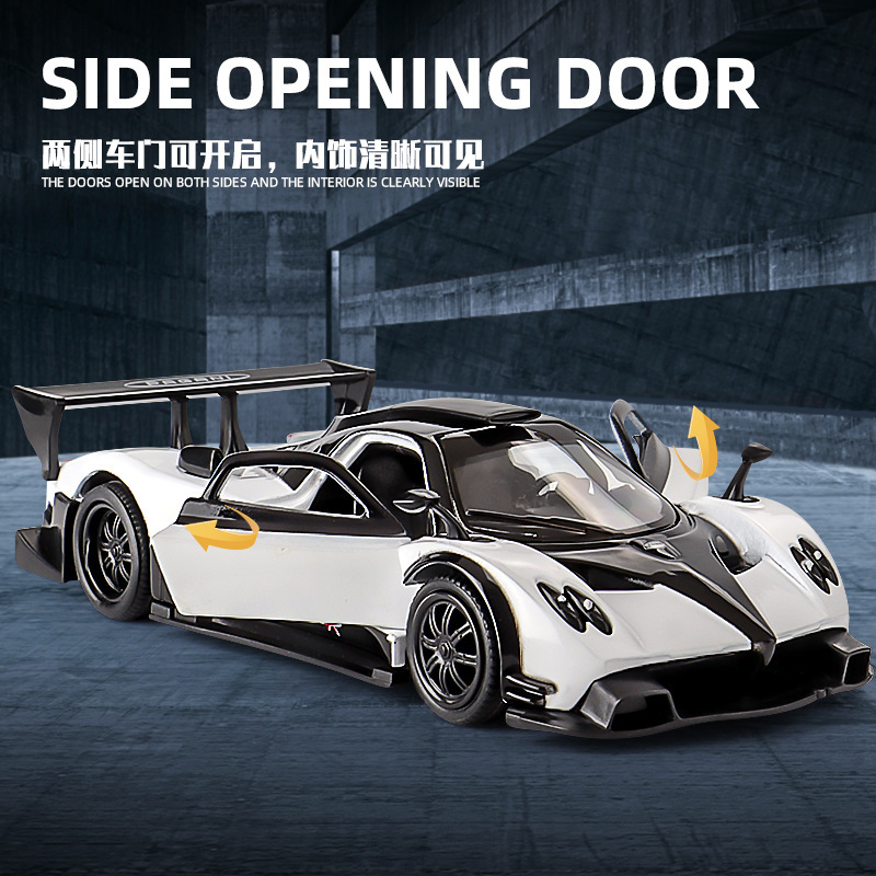 Makeda 1:36 Scale Pagani Zonda Alloy Sports Car Simulation Pull-Back Car Model Ornament Boys' Gift Toy Makeda 1:36 Scale Pagani Zonda Alloy Sports Car Simulation Pull-Back Car Model Ornament Boys' Gift Toy