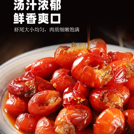 鸡肉零食;鸭肉零食;虾类零食