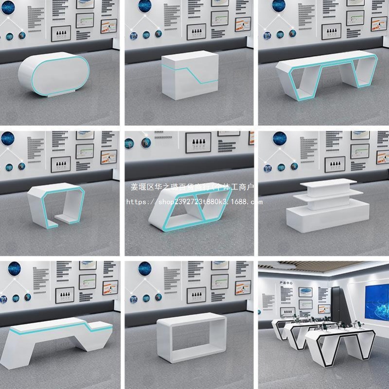 烤漆展示柜前台圆柱异形模型展厅科技感产品展示吧台中国大陆简约