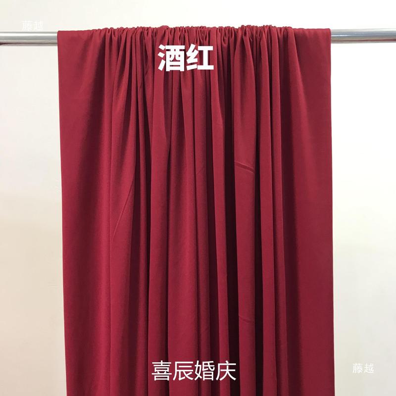 红色布幔婚礼户外活动会议布置婚庆舞台吊顶周岁装饰牛奶丝弹力布|undefined