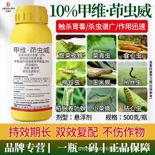 10%�׾S���x���ښ��x���rș�׾S�}���x��ˮ�����v���~�����x�V�V