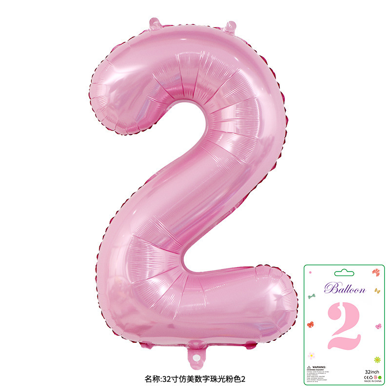 32寸卡装美版数字0到9气球儿童生日派对装饰婚庆婚房布置数字气球|undefined