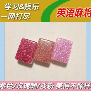 �؃rˮ��Ӣ�Z���~�錢���l�h�Zƴ������W��ˮ���W�tӢ�Ć��~�Α�