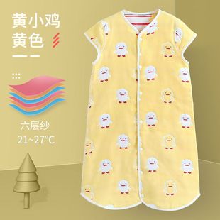Baby Gauze Sleeping Bag, Universal for Spring & Fall Seasons, Summer Thin One-Piece Sleeping Bag, Kidsren's Anti-Kick Quilt Nightgown