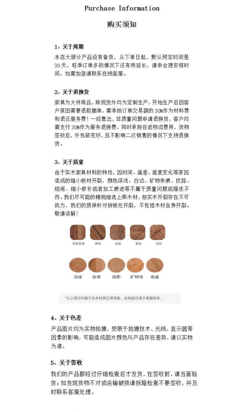 未命名_副本
