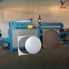 С�͚�ӽ��ٰ�ļ�A�C �Ԅ��FƤ�AƬ�C ������A�и�C