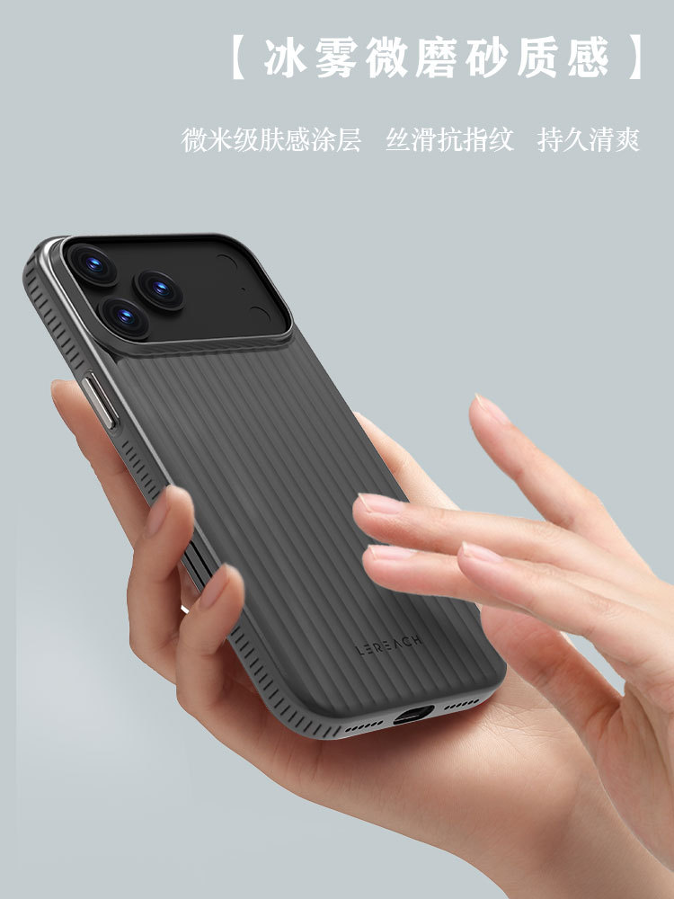Ốp lưng trong suốt iPhone 17 Pro Max thiết kế mặt lưới ánh sáng bảo vệ toàn diện — Dòng TOC-Ling đen, Dòng TOC-Ling trắng, Dòng TOC-Ling màu xám, Dòng TOC-Ling cam chi tiết 6