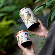 新款国风茶叶罐中式伴手礼绿茶散茶花茶小号高档复古金属密封罐子