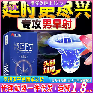 ��������Ʒ�����ᳬ������ȫ�������ӕr�Ӻ�p�����ñ�����10ֻ�b