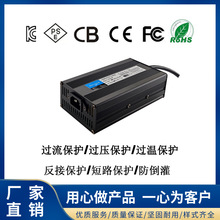 �U���z�w��늳�72V5A늄�����܇��������ӱ��o�ƿ