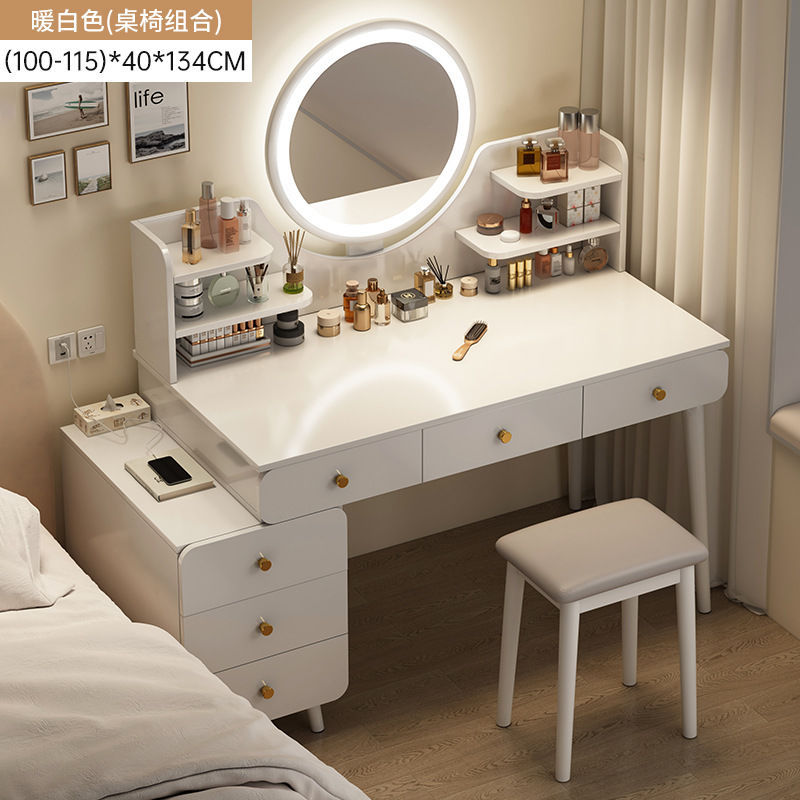 100-115 Yunxi 흰색 6단 서랍 조명 + 단단한 나무 부드러운 의자