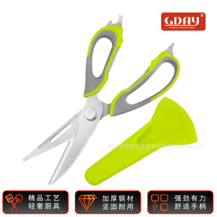 �N�����������u�Ǽ� ���ò��P䓱�������~���~�[�A���� ���⵶