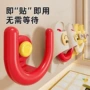 浴室卫生间壁挂式打孔拖鞋架