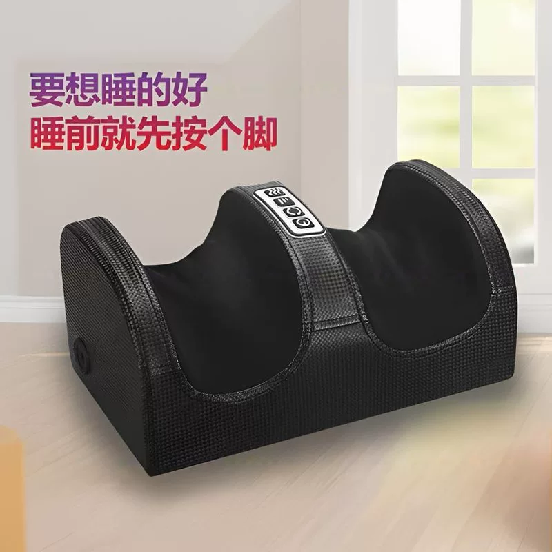 Universal massager ?? for feet