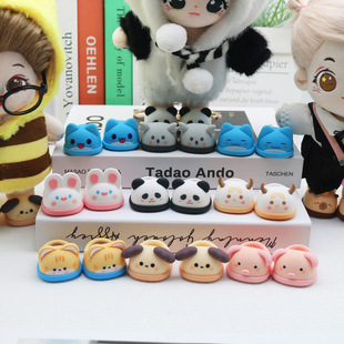 ����վ�����޻���Ь20cm�޿ɴ� �ɐ��Ѫ{ˮ�࿨Ƥ���ù��i؈Ь