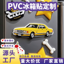 厂家批发卡通动漫创意磁力冰箱贴PVC软胶UV数码印刷磁吸贴冰箱门