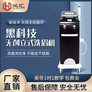 �o��ϴü�C �ڿƼ�Ƥ�뼤����Ƥ��755ϴ�y��C�����ʃx��