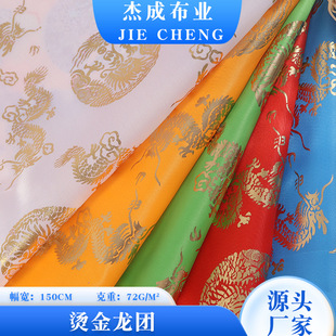 �S��ֱ���C�����F �t�S�I���� �������b �b� ���ەr�b�C������