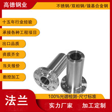 ���m֧�����ӹ������m֧��̨�L���i�߉�����ݼy���m�̹�֧��̨