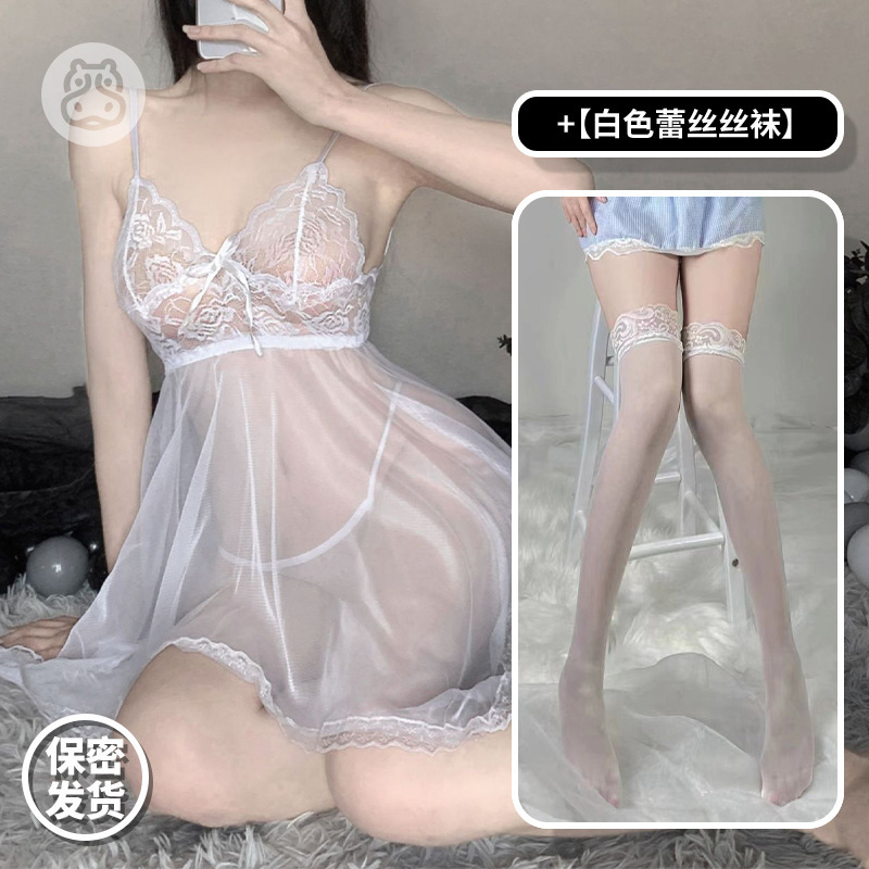 흰색 + 흰색 스타킹