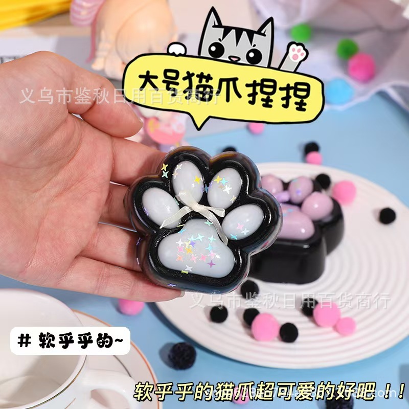 国境を越えた売れ筋のぬいぐるみ猫の爪ピンチハムスターピンチおもちゃビッグマック猫の爪減圧おもちゃ|undefined