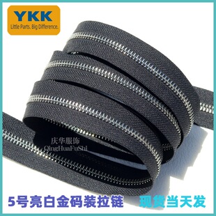 YKK�����������������ٴa�b 5̖�����~YKK���ٴa�b���F؛