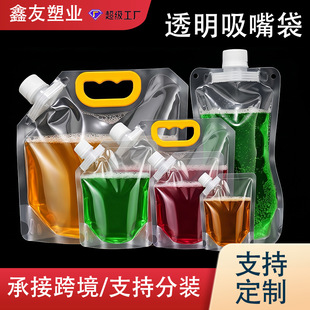 �̲蜫֭�����һ���Թ�֭��϶��{���s�ZʳƷ�����|ơ�������