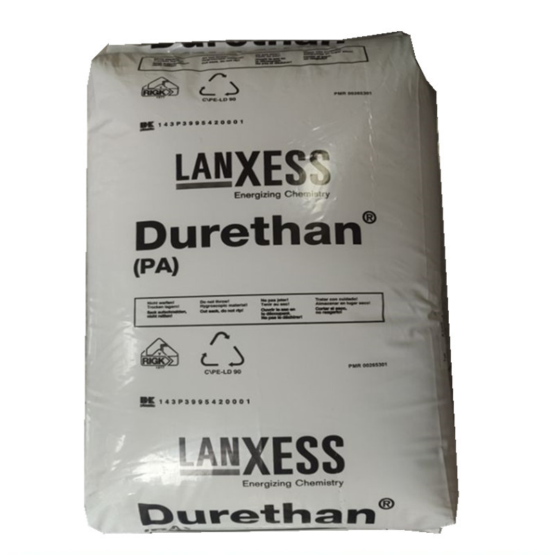 PA66/德国朗盛/AKV30H2.0 BK   pa66尼龙