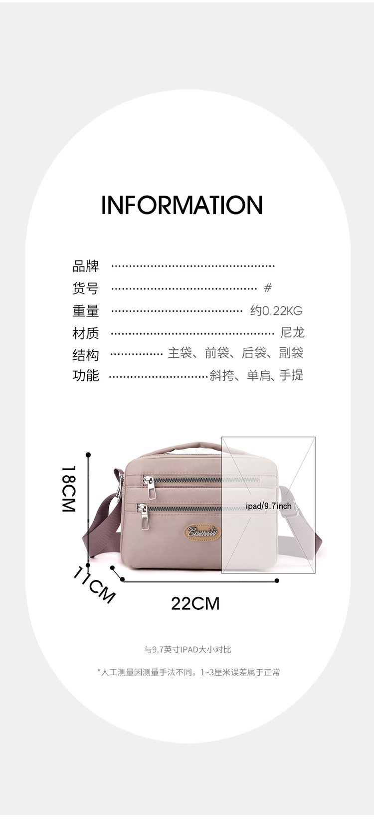 女士斜跨包潮牌帆布单肩斜挎女包防水牛津布包中老年妈妈休闲小包