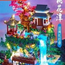 �һ�̶�����ָ�2024�¿��ľ���ѶȾ޴���10000����Ů��ƴװ���