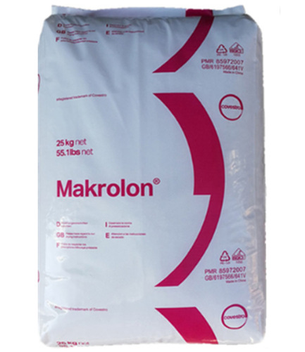 科思创Covestro  Makrolon PC 6485 阻燃级 塑料粒子
