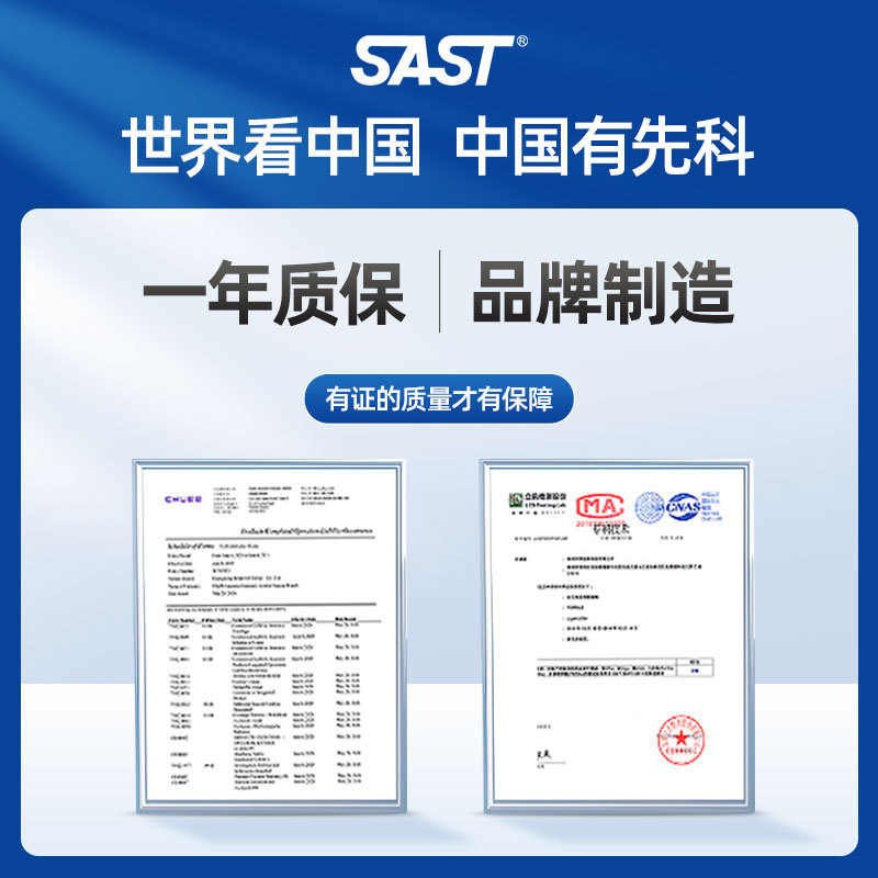 공식 정품 [30일 무료 체험 + 365일 무료 교체]