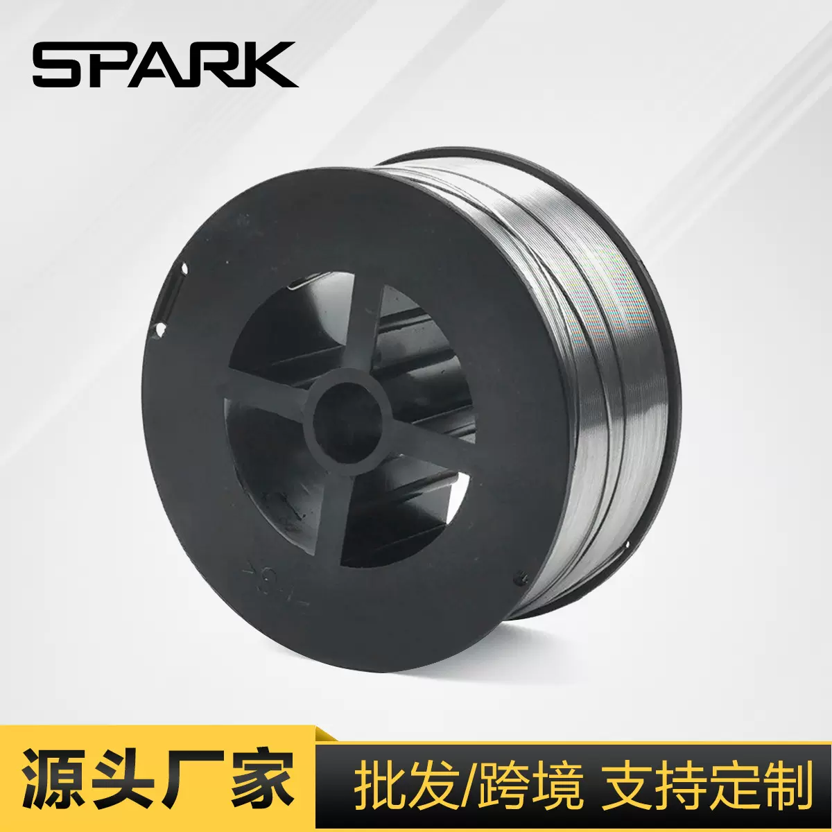 跨境搜无气自保药芯焊丝0.8 1.0 1.2mm二保焊药性焊丝1公斤小盘