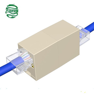 Factory wholesale network straight-through head computer network cable connector extension connector RJ45 adapter