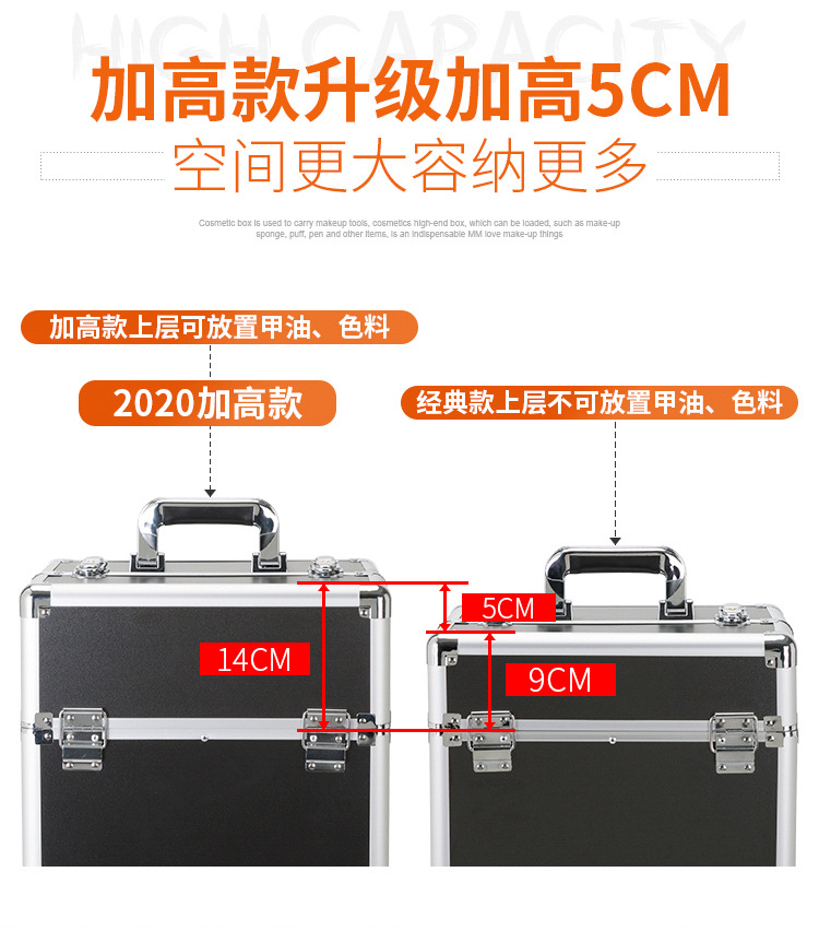 小拉杆详情(c橙)_06.jpg