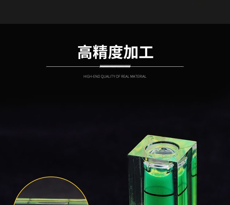 详情页_04