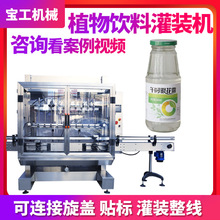 ȫ�Ԅ�8�^ֱ��ʽֲ����Ϲ��b�C���a�� ����ƿ�b���b���y�����b�C