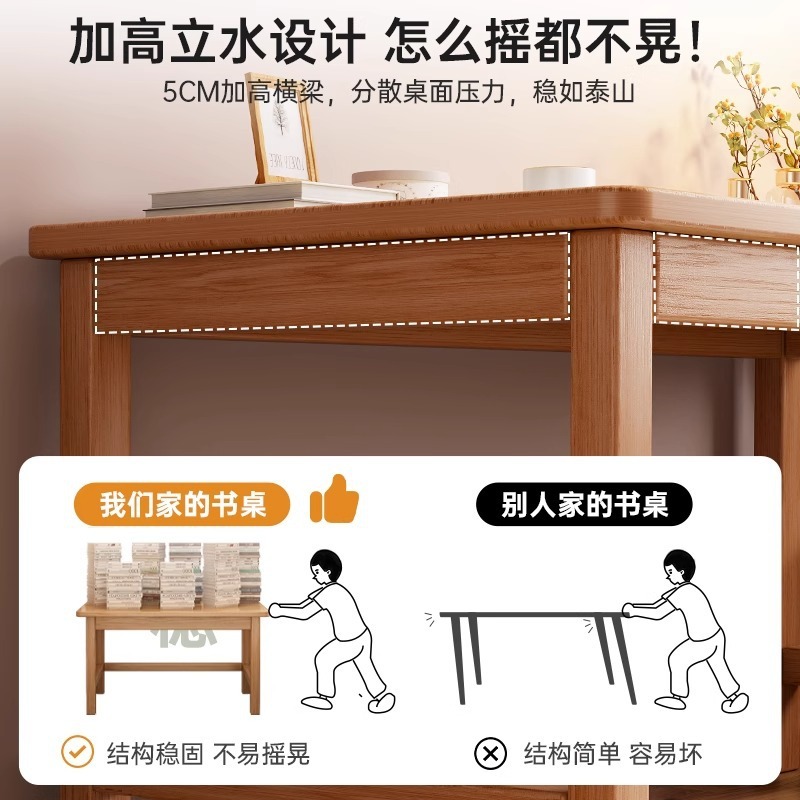 实木书桌带抽屉中学生学习桌家用单人电脑桌写字桌简约现代写字台|undefined