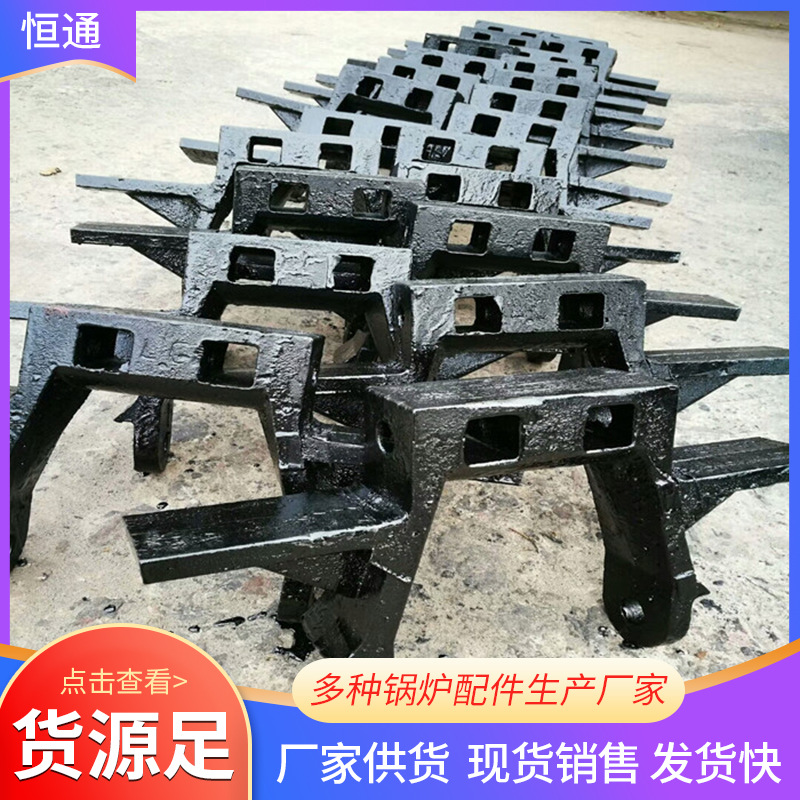 锅炉除渣机重框链刮板聊城厂家批发刮板链接连接轴