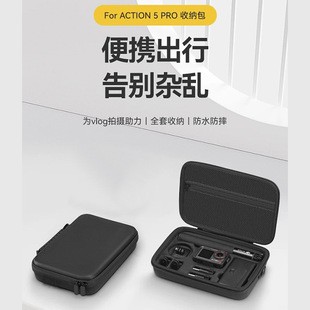 �m�ô�Action5pro�ռ{��action5�\�����C����ˮ������y�����