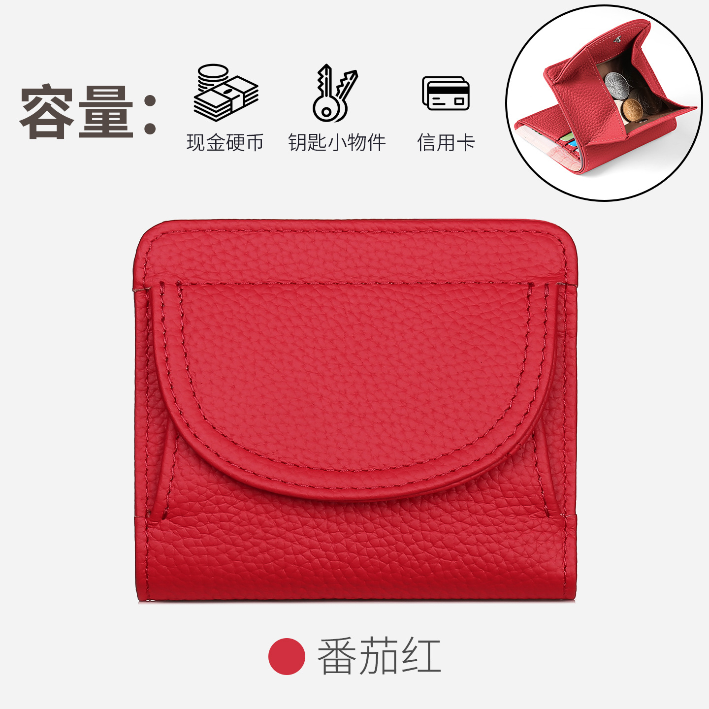 Cartera japonesa para mujeres, bolso de cambio de cuero, bolso de moda ultra delgado, mini bolso de cuero corto de cabeza