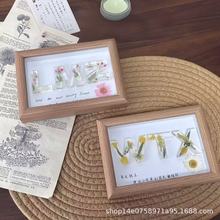 diy手工滴胶干花字母相框摆件七夕情人节生日礼物办公室床头装饰
