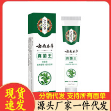�S�����lAPGDM�����20g���l