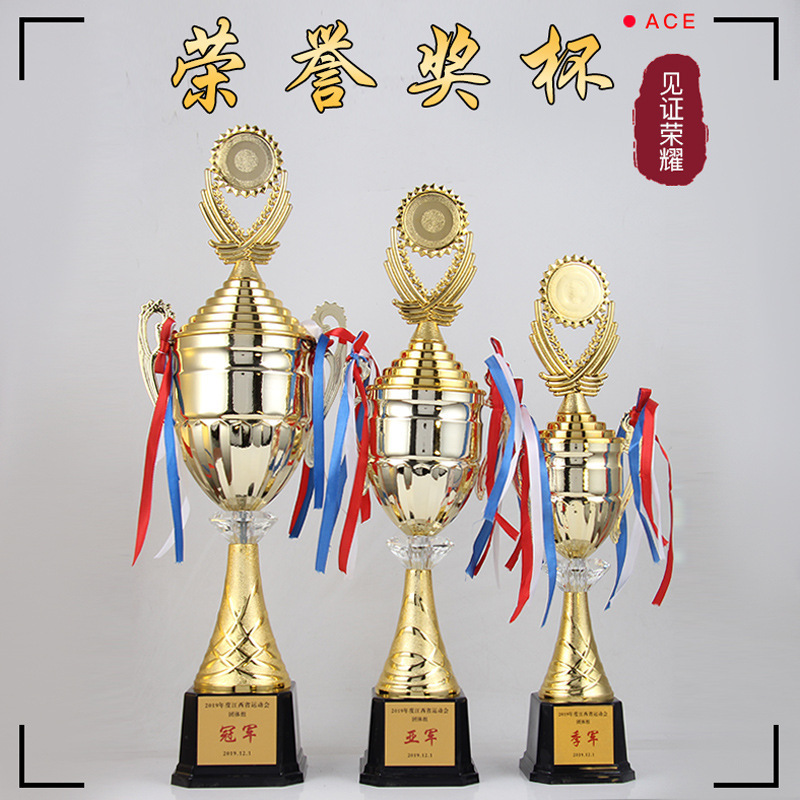 Trofeo metálico de recuerdo para eventos de celebración universales, premio para reuniones anuales, trofeo empresarial, trofeo de cinco estrellas