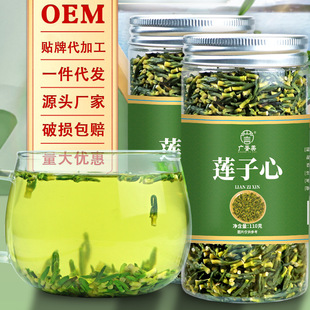 ɏ����110g���b�B�Ĳ��~��Ʒ�o��ɏ��о�S��ֱ�N�r�aƷ��һ�����l